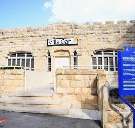 Villa Gan Хайфа Екстериор снимка